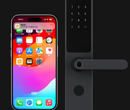 福泉iPhone维修站分享在iPhone上使用家庭钥匙开启智能门锁 