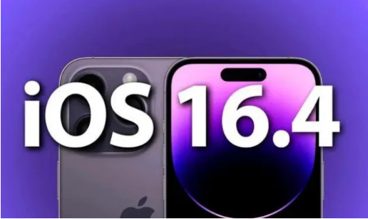 福泉苹果14维修分享：iPhone14可以升级iOS16.4beta2吗？ 