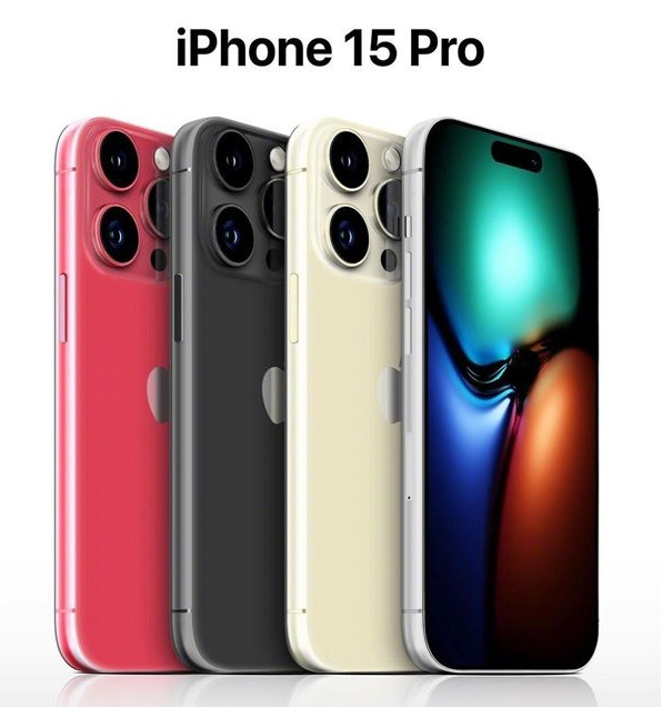 福泉苹果维修网点分享iPhone 15 Pro长什么样 