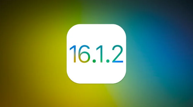 福泉苹果维修分享iOS 16.2有Bug能降级吗？ iOS 16.1.2已关闭验证 