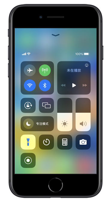 福泉苹果14维修分享苹果iPhone 14 Pro手电筒开启方法 