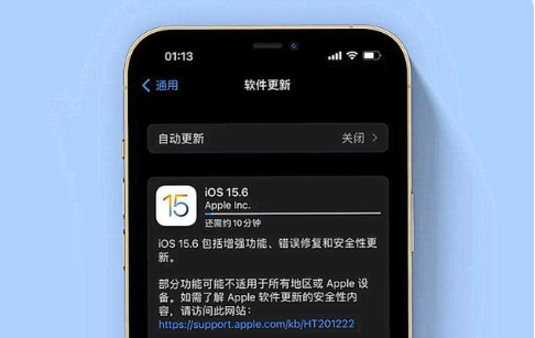 福泉苹果手机维修分享iOS 15.6续航怎么样 