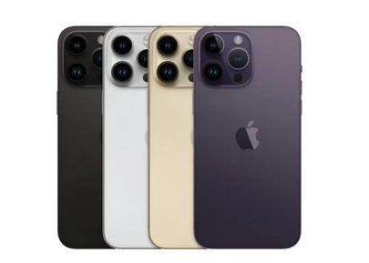 福泉苹果维修点分享iPhone 14 Pro Max自动关机系统后台守护进程故障解析 