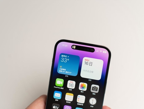 福泉苹果维修点分享iPhone 14 Pro手机黑屏多类诱因 